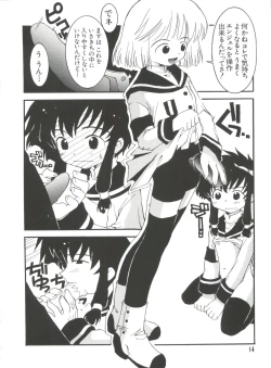 Page 14 of Naru Hina Plus 3