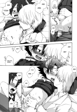 Page 16 of Oyasumi, Ziz-kun.