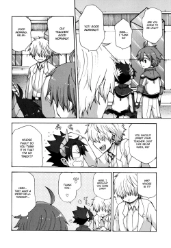 Page 19 of Oyasumi, Ziz-kun.