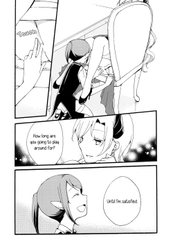 Page 20 of Juusha no Kyuujitsu |  Servant x Queen