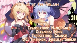 Page 71 of Juusha no Kyuujitsu |  Servant x Queen