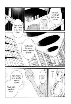 Page 8 of Juusha no Kyuujitsu |  Servant x Queen