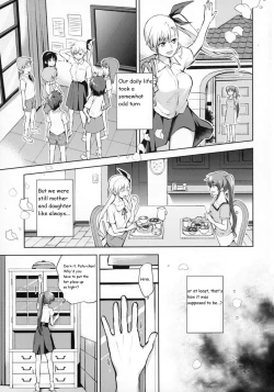 Page 8 of Mama to Musume no Otona Step