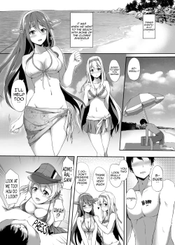 Page 7 of Suzuya to Natsu LOVE VACATION | Summer Love Vacation With Suzuya