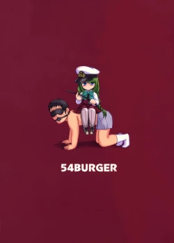 Page 30 of Yuugumo no Chinjufu