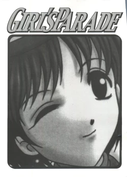 Page 3 of Girl's Parade 2000 3