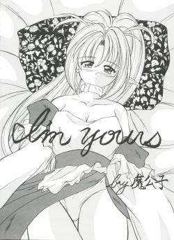 Page 82 of Girl's Parade 2000 4