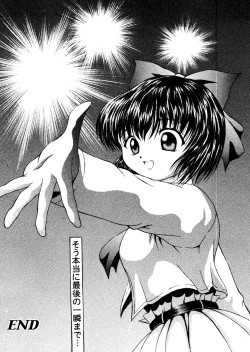 Page 46 of Girl's Parade 2000 6