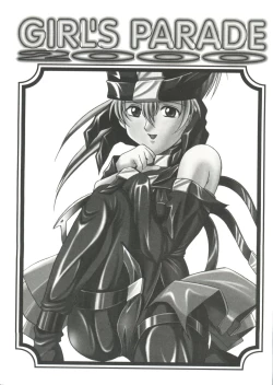 Page 3 of Girl's Parade 2000 7