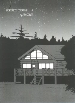 Page 51 of Girl's Parade 2000 7