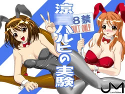 Download Suzumiya Haruhi no Jikken