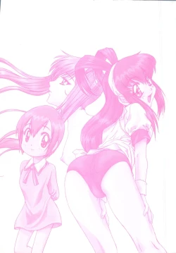 Page 179 of Love Chara Taizen No. 2