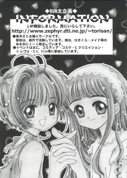 Page 33 of Love Chara Taizen No. 2