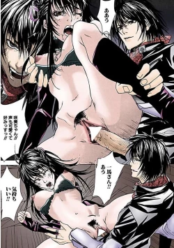 Page 30 of Kanjite Joshi Kousei 【Full Color】