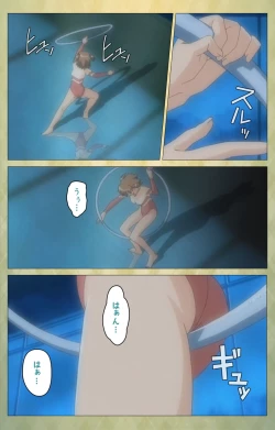 Page 5 of Shintaisouetude.1 Complete Ban