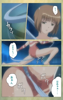 Page 9 of Shintaisouetude.1 Complete Ban