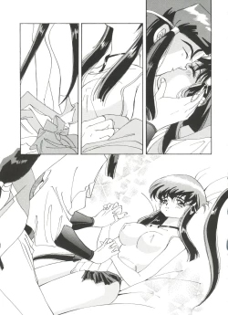 Page 101 of Love Chara Taizen No. 4