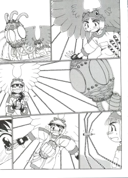 Page 133 of Love Chara Taizen No. 4