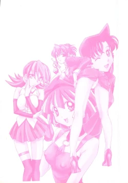 Page 161 of Love Chara Taizen No. 4