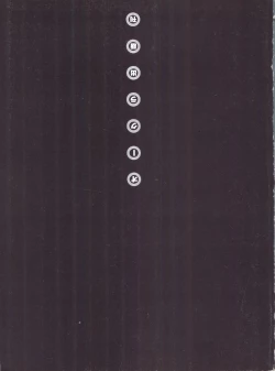 Page 182 of Teigeki Ou