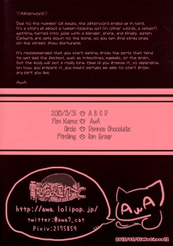 Page 18 of Nekokan! Meshimase | Canned Catfood! Please Try It