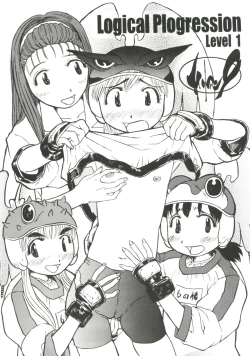 Page 4 of Love Chara Taizen No. 7