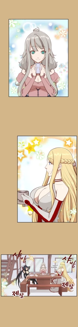 Page 477 of Aharoo Ch.1-29