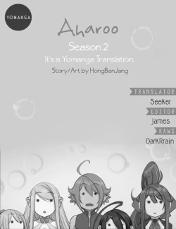 Page 507 of Aharoo Ch.1-29