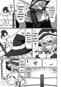 Page 12 of Gensoukyou Futanari Chinpo Wrestling - Reimu VS Marisa
