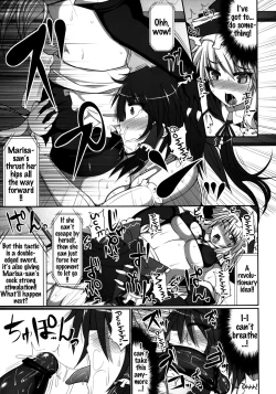 Page 14 of Gensoukyou Futanari Chinpo Wrestling - Reimu VS Marisa