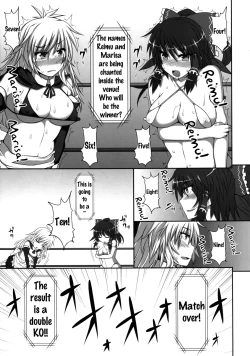 Page 30 of Gensoukyou Futanari Chinpo Wrestling - Reimu VS Marisa