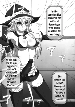 Page 8 of Gensoukyou Futanari Chinpo Wrestling - Reimu VS Marisa