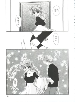 Page 50 of Love Chara Taizen No. 9