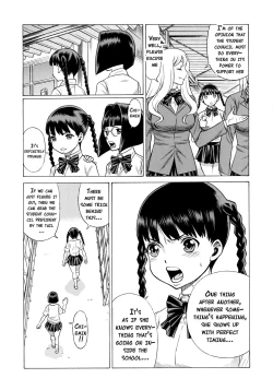 Page 20 of Amazing EIGHTHWONDER No.2