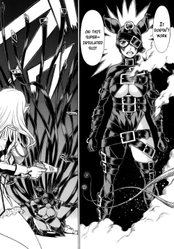 Page 27 of Amazing EIGHTHWONDER No.2