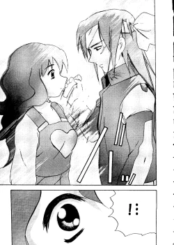 Page 79 of Love Chara Taizen No. 12