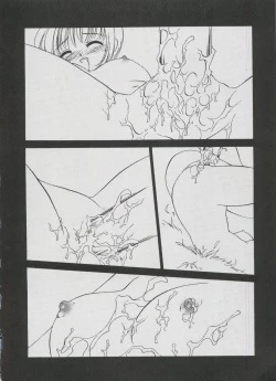 Page 67 of Love Chara Taizen No. 13