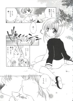 Page 68 of Love Chara Taizen No. 13