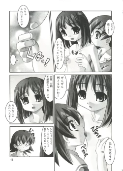 Page 10 of Love Chara Taizen No. 14