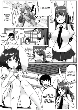 Page 4 of Uwaki Shite Tewi-chan to Sex Shita