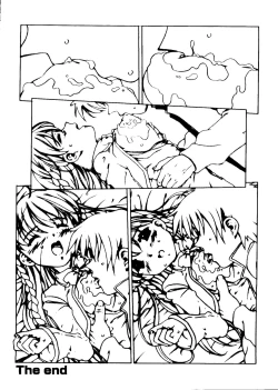 Page 46 of Love Chara Taizen No. 16