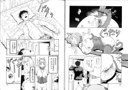 Page 28 of Seidorei Mokuroku - Flesh Slave Catalog