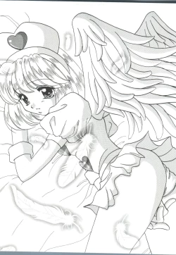 Page 47 of Naru Hina Plus 5