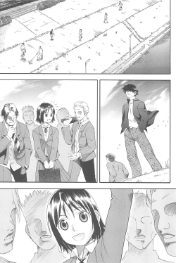 Page 51 of HiMeKuRi Pure