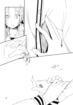Page 22 of Ikujinashi Yomi to Mahiru to Mia