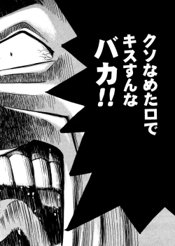 Page 68 of Naru Hina Z 3