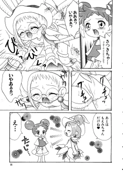 Page 95 of Naru Hina Z 3