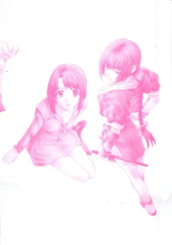 Page 163 of Naru Hina Z 4