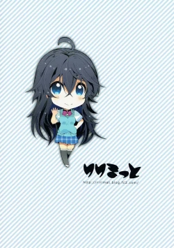 Page 21 of Koukou Kyoushi no Ai wa KiraKira