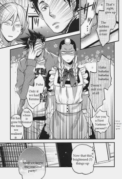 Page 8 of Senpai no Iu Koto Nanode.